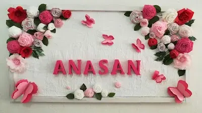 anasan centro estético — Peluquería en Yecla