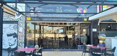 Centro Comercial Torreta Florida — Peluquería en Torrevieja